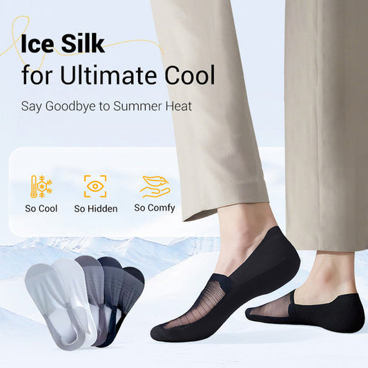 🔥Ice Silk No-Show Socks Set