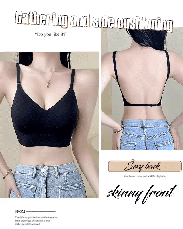 U-shaped Backless Invisible Bra