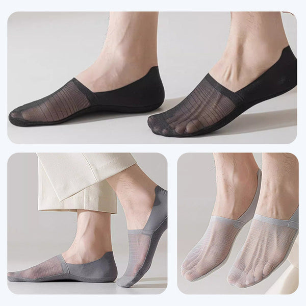 🔥Ice Silk No-Show Socks Set