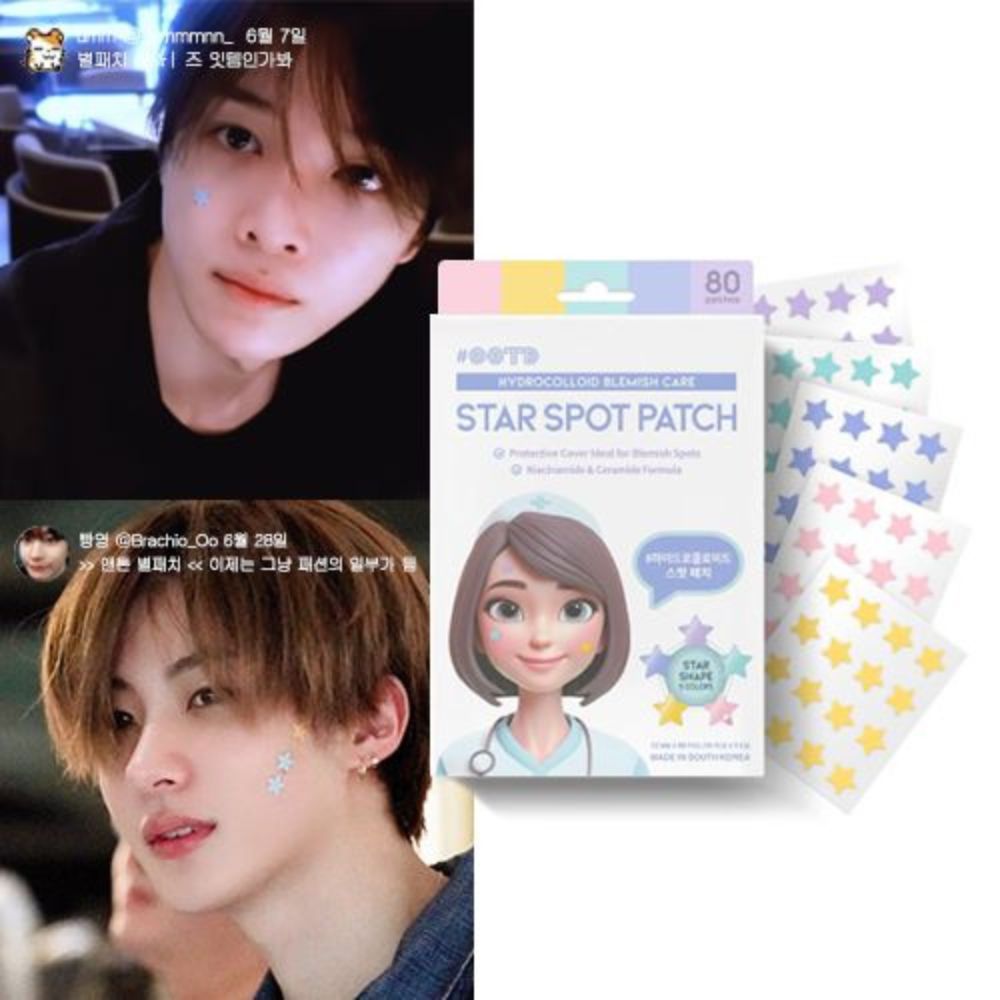 Star Spot Patch (Buy 1 get 1 Free)