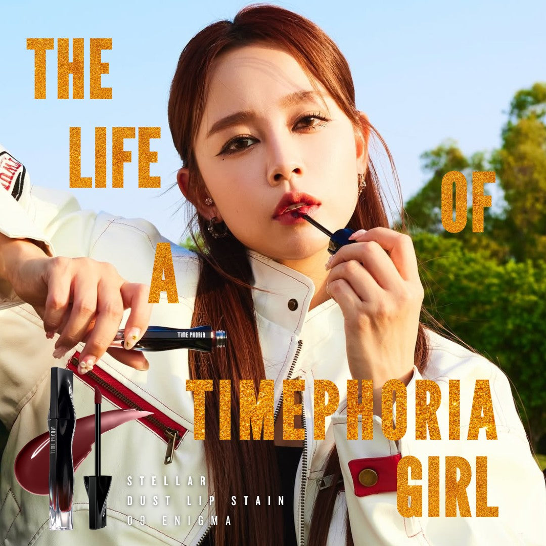 STELLAR DUST LIP STAIN