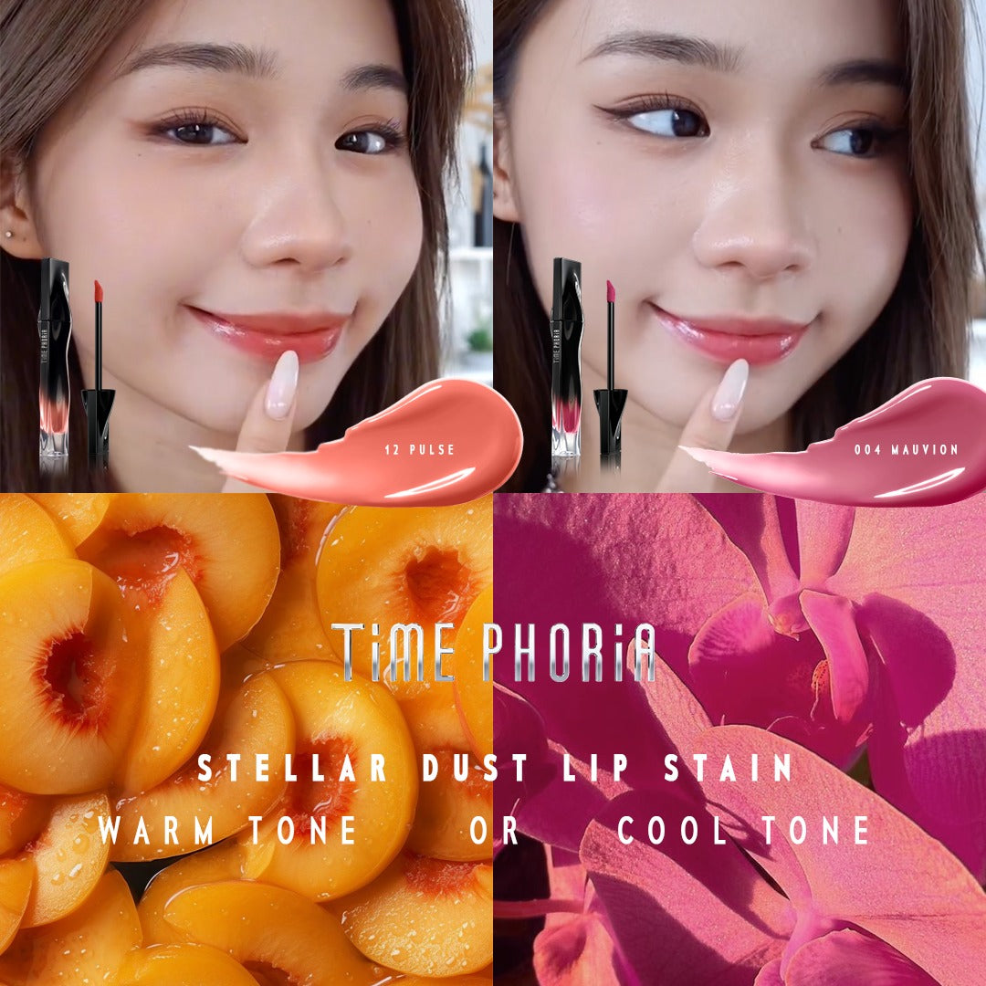 STELLAR DUST LIP STAIN
