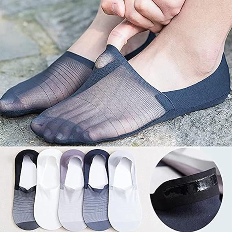 🔥Ice Silk No-Show Socks Set
